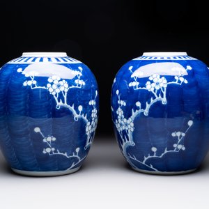 Eight Chinese blue and white 'prunus on cracked ice' wares, 19th C. — 照片 14
