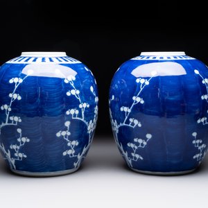 Eight Chinese blue and white 'prunus on cracked ice' wares, 19th C. — 照片 17