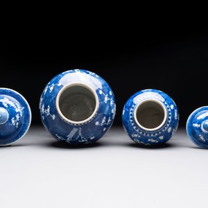 Eight Chinese blue and white 'prunus on cracked ice' wares, 19th C. — 照片 24