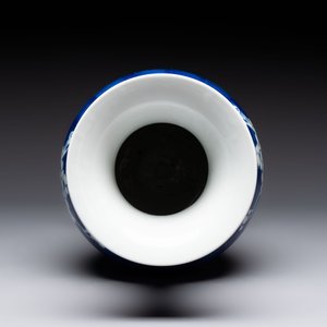 Eight Chinese blue and white 'prunus on cracked ice' wares, 19th C. — 照片 6