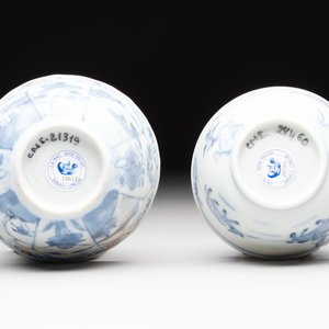 Eight Chinese blue and white shipwreck wares, 17/18th C. — photo 15