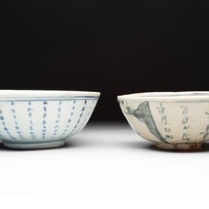 Eight Chinese blue and white shipwreck wares, 17/18th C. — photo 3