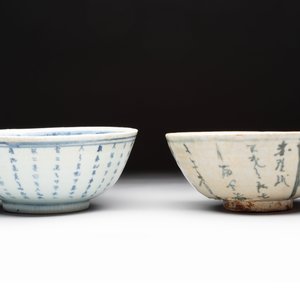 Eight Chinese blue and white shipwreck wares, 17/18th C. — photo 4