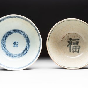 Eight Chinese blue and white shipwreck wares, 17/18th C. — photo 6