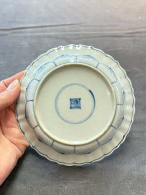 Eight Chinese blue, white and iron-red cups and twelve saucers, Kangxi/Yongzheng — 照片 2