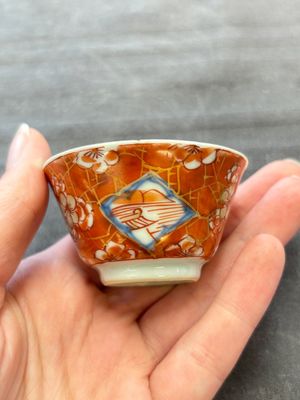 Eight Chinese blue, white and iron-red cups and twelve saucers, Kangxi/Yongzheng — 照片 38