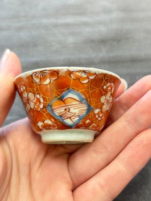 Eight Chinese blue, white and iron-red cups and twelve saucers, Kangxi/Yongzheng — 照片 39