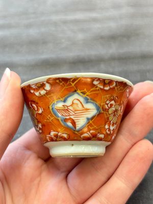 Eight Chinese blue, white and iron-red cups and twelve saucers, Kangxi/Yongzheng — 照片 57