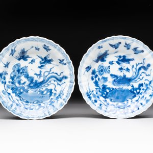 Eight Chinese blue, white and iron-red cups and twelve saucers, Kangxi/Yongzheng — 照片 2