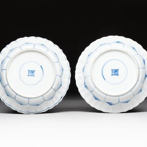 Eight Chinese blue, white and iron-red cups and twelve saucers, Kangxi/Yongzheng — 照片 3