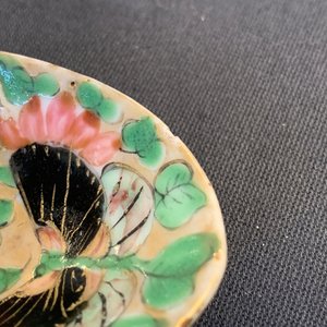 Eight Chinese Canton famille rose and polychrome spoons, 19/20th C. — photo 5