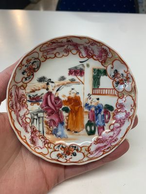 Eight Chinese Canton famille rose cups, 14 saucers and a teapot, Qianlong — photo 1