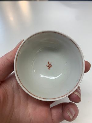 Eight Chinese Canton famille rose cups, 14 saucers and a teapot, Qianlong — photo 33
