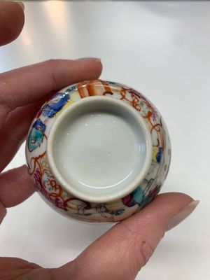 Eight Chinese Canton famille rose cups, 14 saucers and a teapot, Qianlong — photo 34