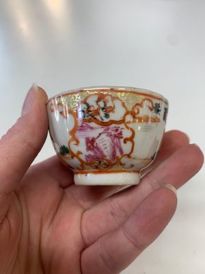 Eight Chinese Canton famille rose cups, 14 saucers and a teapot, Qianlong — photo 74
