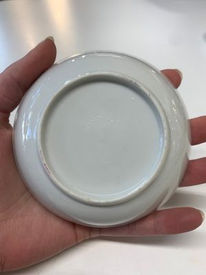 Eight Chinese Canton famille rose cups, 14 saucers and a teapot, Qianlong — photo 8