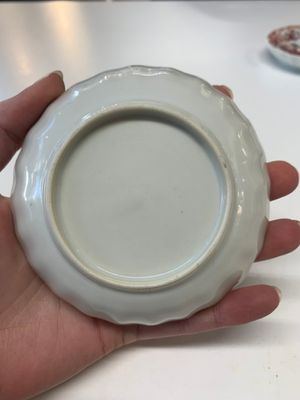 Eight Chinese Canton famille rose cups, 14 saucers and a teapot, Qianlong — photo 10