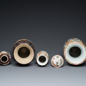 Eight Chinese Canton famille rose vases, two Nanking vases and two famille rose bowls, 19/20th C. — photo 6