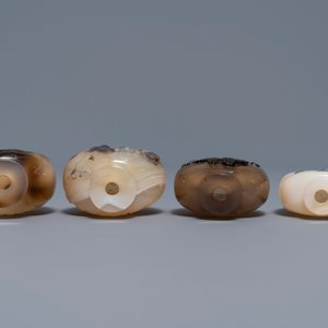 Eight Chinese carved shadow agate snuff bottles, 19/20th C. — photo 4