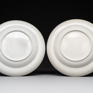 Eight Chinese export 'EHA' monogrammed 'landscape' plates, Jiaqing, ca. 1800 — foto 3