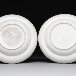 Eight Chinese export 'EHA' monogrammed 'landscape' plates, Jiaqing, ca. 1800 — foto 5