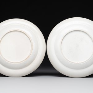 Eight Chinese export 'EHA' monogrammed 'landscape' plates, Jiaqing, ca. 1800 — foto 7