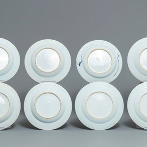Eight Chinese famille rose and Imari-style plates, Qianlong — 照片 2