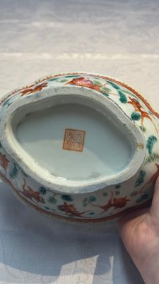 Eight Chinese famille rose and verte wares, 19/20th C. — 照片 109