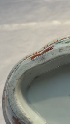 Eight Chinese famille rose and verte wares, 19/20th C. — 照片 110