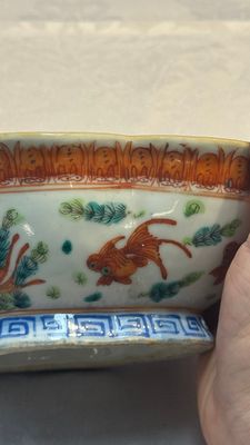 Eight Chinese famille rose and verte wares, 19/20th C. — 照片 120