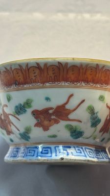 Eight Chinese famille rose and verte wares, 19/20th C. — 照片 121
