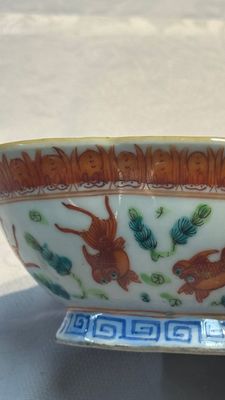 Eight Chinese famille rose and verte wares, 19/20th C. — 照片 122