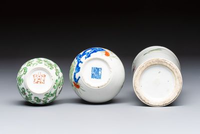 Eight Chinese famille rose and verte wares, 19/20th C. — 照片 13