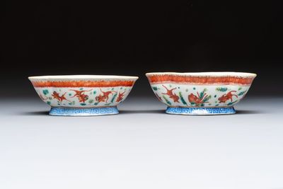 Eight Chinese famille rose and verte wares, 19/20th C. — 照片 22
