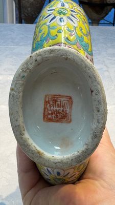 Eight Chinese famille rose and verte wares, 19/20th C. — 照片 34