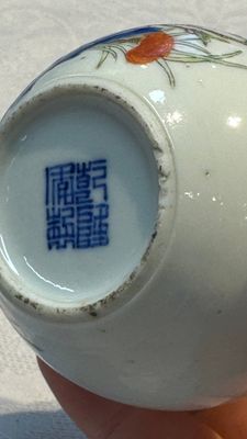 Eight Chinese famille rose and verte wares, 19/20th C. — 照片 50