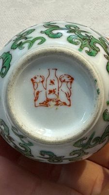 Eight Chinese famille rose and verte wares, 19/20th C. — 照片 57