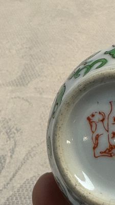 Eight Chinese famille rose and verte wares, 19/20th C. — 照片 58
