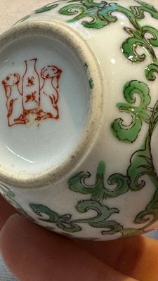 Eight Chinese famille rose and verte wares, 19/20th C. — 照片 59