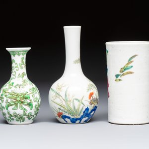 Eight Chinese famille rose and verte wares, 19/20th C. — 照片 11