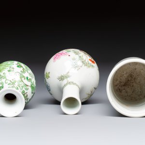 Eight Chinese famille rose and verte wares, 19/20th C. — 照片 12