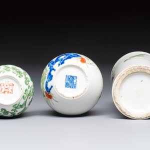 Eight Chinese famille rose and verte wares, 19/20th C. — 照片 13