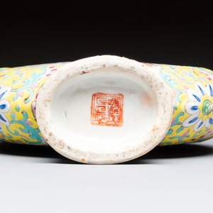 Eight Chinese famille rose and verte wares, 19/20th C. — 照片 19