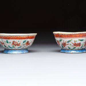 Eight Chinese famille rose and verte wares, 19/20th C. — 照片 21