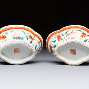 Eight Chinese famille rose and verte wares, 19/20th C. — 照片 25