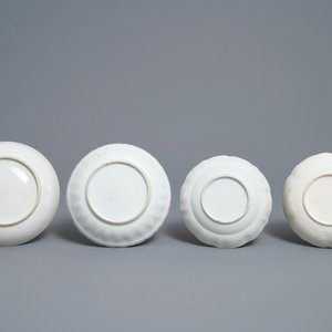 Eight Chinese famille rose cups and saucers, Yongzheng/Qianlong — 照片 15