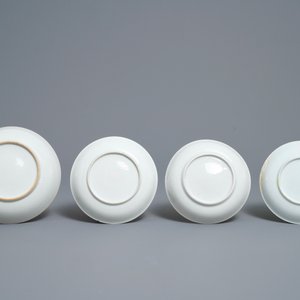 Eight Chinese famille rose cups and saucers, Yongzheng/Qianlong — 照片 17