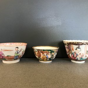 Eight Chinese famille rose cups and saucers, Yongzheng/Qianlong — 照片 26