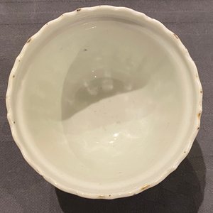 Eight Chinese famille rose cups and saucers, Yongzheng/Qianlong — 照片 35