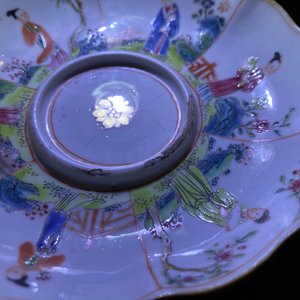 Eight Chinese famille rose cups and saucers, Yongzheng/Qianlong — 照片 53
